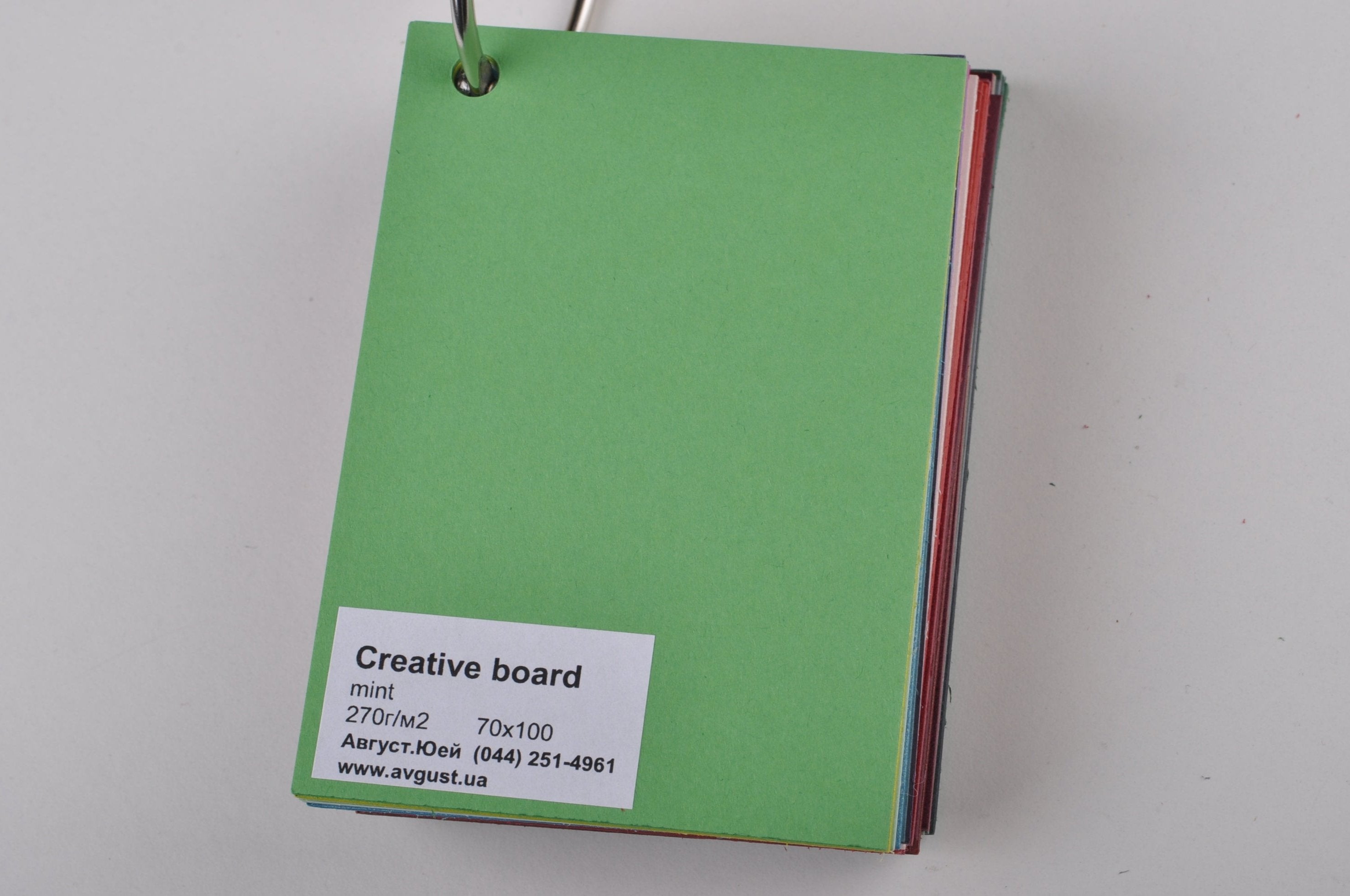 М'ятний Матовий картон